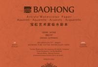 BAOHONG S8, Склейка (20 листов), хлопок, 300 гр/м.кв, Мелкозернистая 180х260мм