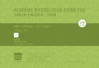 BAOHONG, Склейка (10 листов), хлопок, 200 гр/м.кв, Среднезернистая 260x380мм