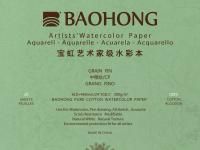 BAOHONG S8, Склейка (20 листов), хлопок, 300 гр/м.кв, Среднезернистая 460х610мм