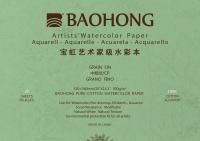 BAOHONG S8, Склейка (20 листов), хлопок, 300 гр/м.кв, Среднезернистая 360х510мм