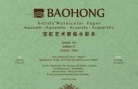 BAOHONG S8, Склейка (20 листов), хлопок, 300 гр/м.кв, Среднезернистая 150х230мм