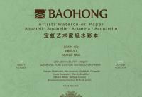 BAOHONG S8, Склейка (20 листов), хлопок, 300 гр/м.кв, Среднезернистая 180х260мм