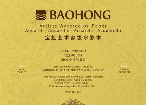 BAOHONG S8, Склейка (20 листов), хлопок, 300 гр/м.кв, Крупнозернистая 260х360мм