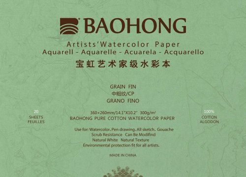 BAOHONG S8, Склейка (20 листов), хлопок, 300 гр/м.кв, Среднезернистая 260х360мм