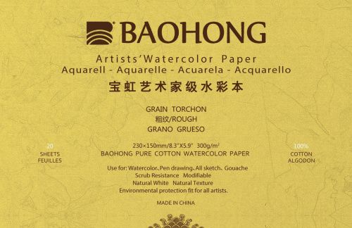 BAOHONG S8, Склейка (20 листов), хлопок, 300 гр/м.кв, Крупнозернистая 150х230мм