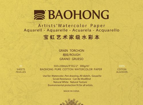 BAOHONG S8, Склейка (20 листов), хлопок, 300 гр/м.кв, Крупнозернистая 230х310мм